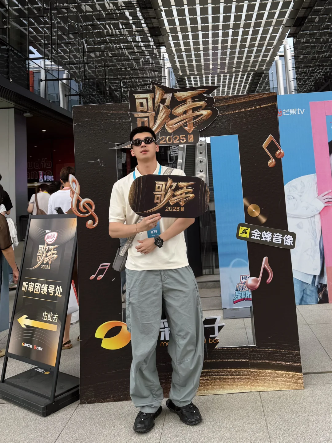 是什么 让我忘不了长沙～