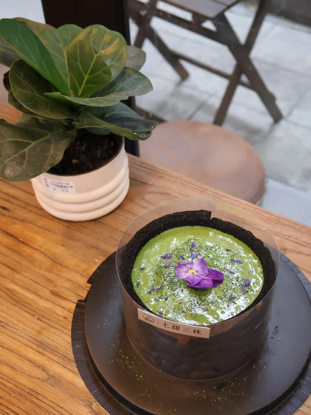 长沙这一口我是真的沦陷了