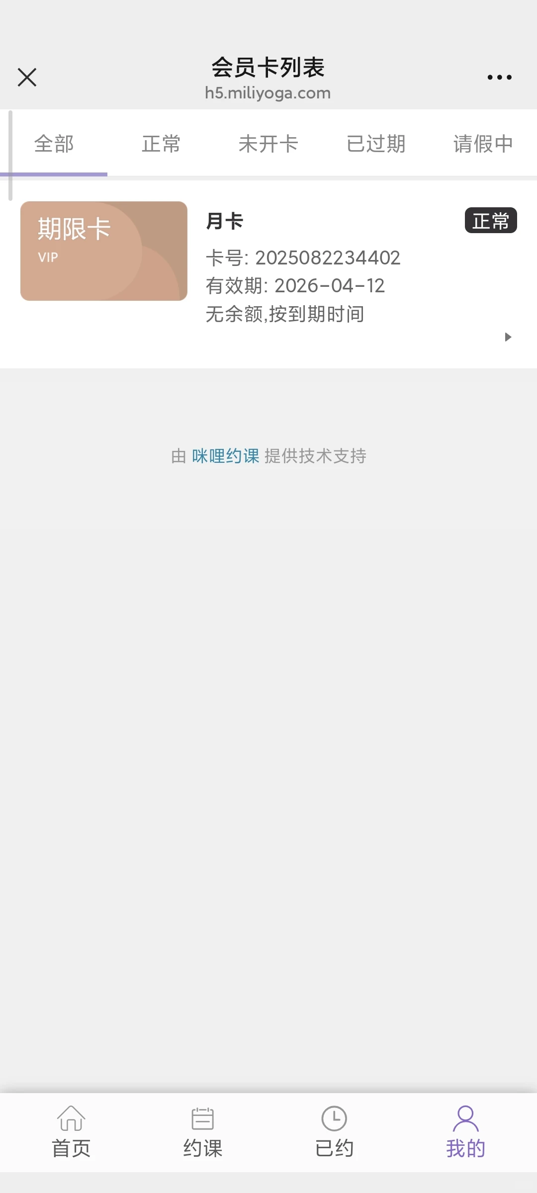 长沙岳麓区顶流舞蹈