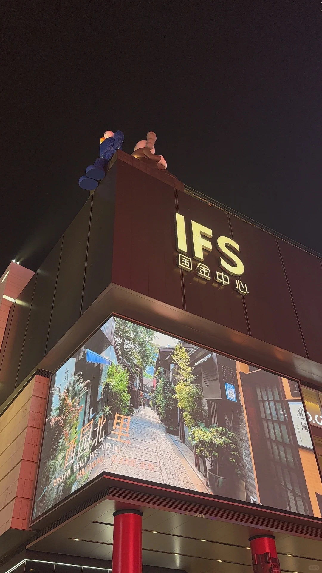 长沙3天2晚自由行攻略｜人均800抄作业