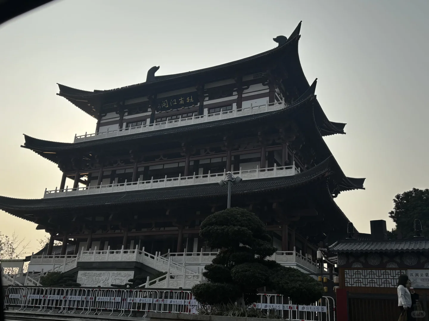 长沙3天2晚自由行攻略｜人均800抄作业