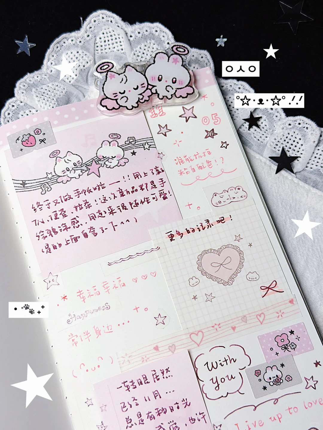 长沙太阳手帐节！窝窝来啦！😋