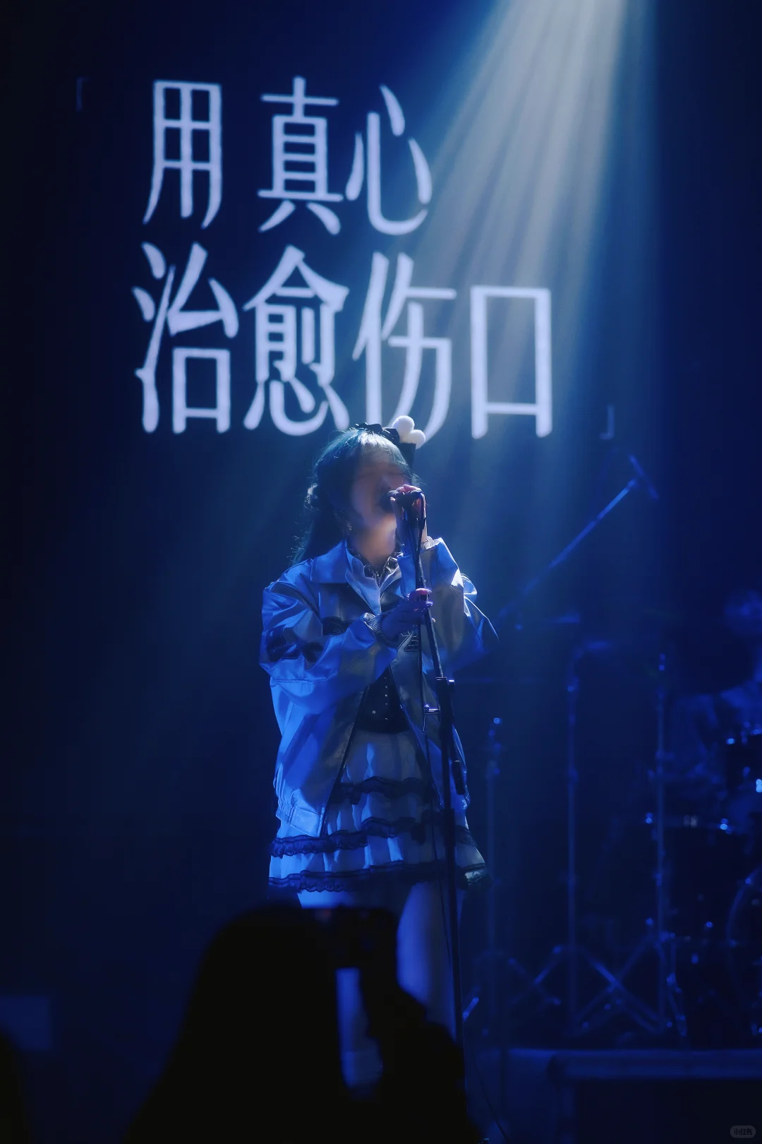 12.11总有天亮巡演长沙站