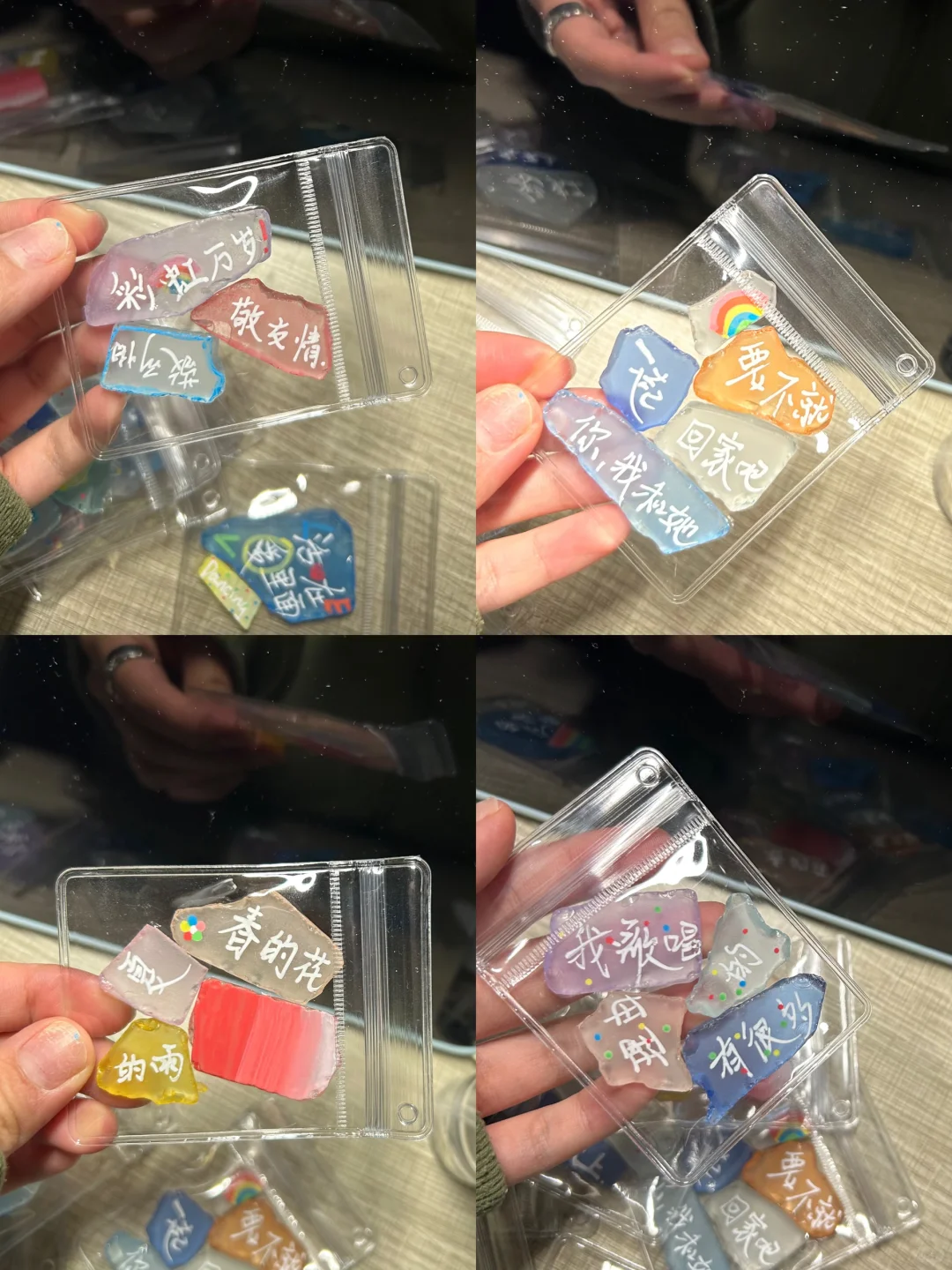 上海彩虹🌈长沙站周日场 物料