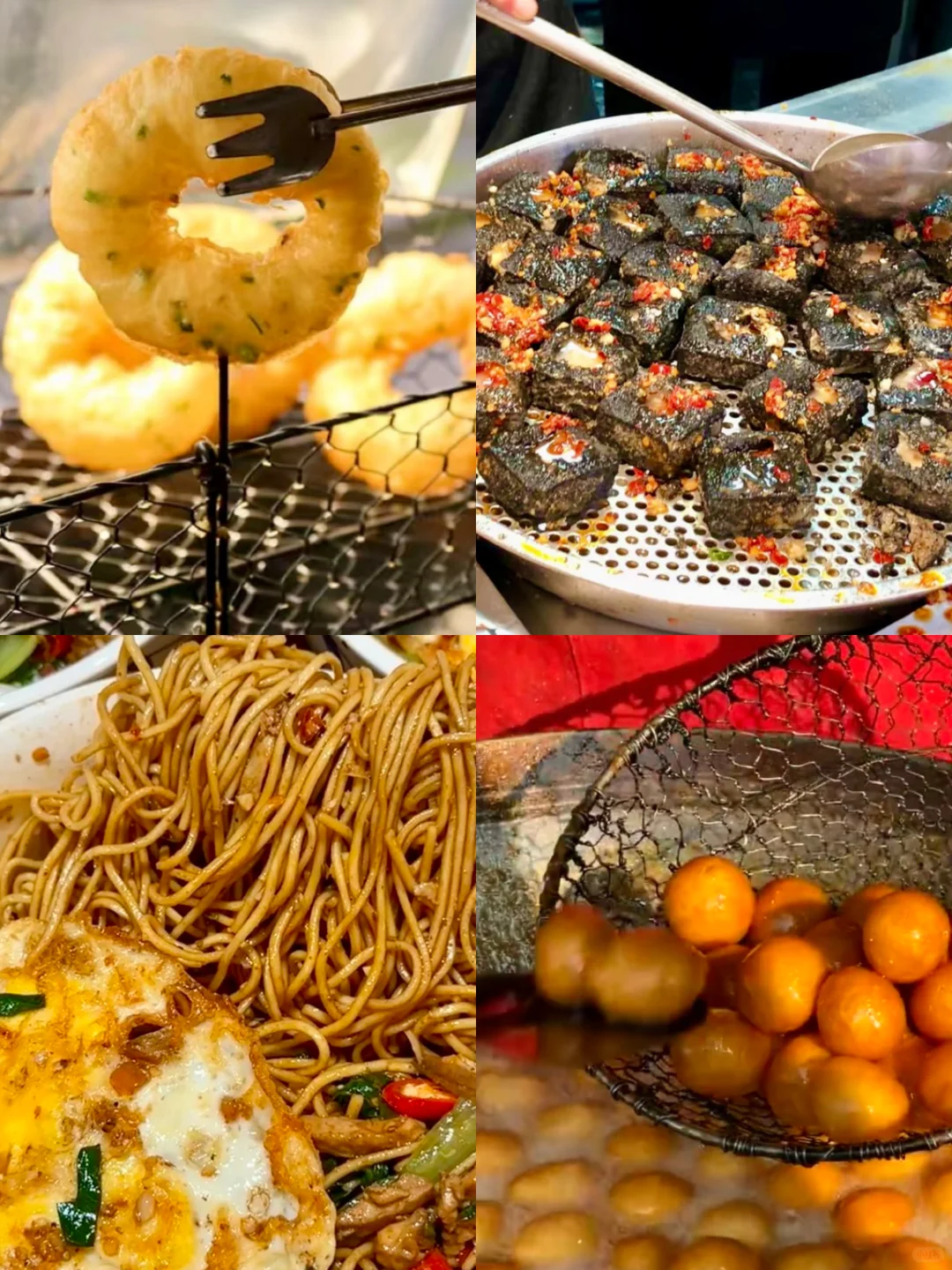 长沙小吃太会了！香脆糯甜辣五味同击