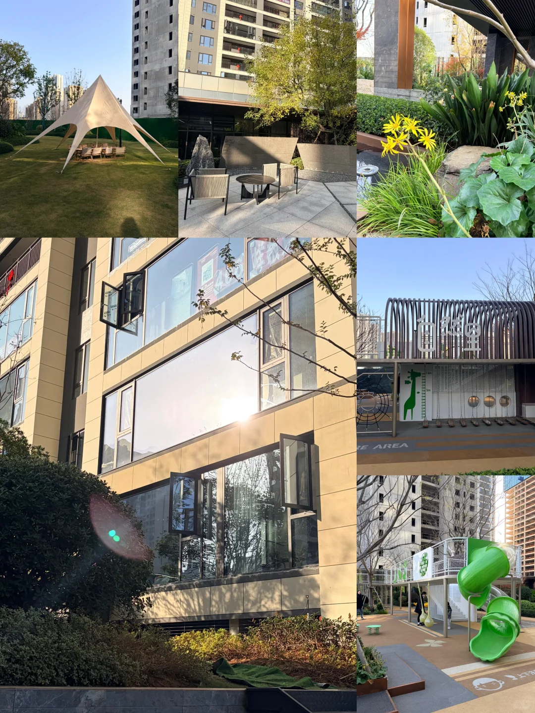 华实长沙领峯，是我长沙买房的最终选择吗？