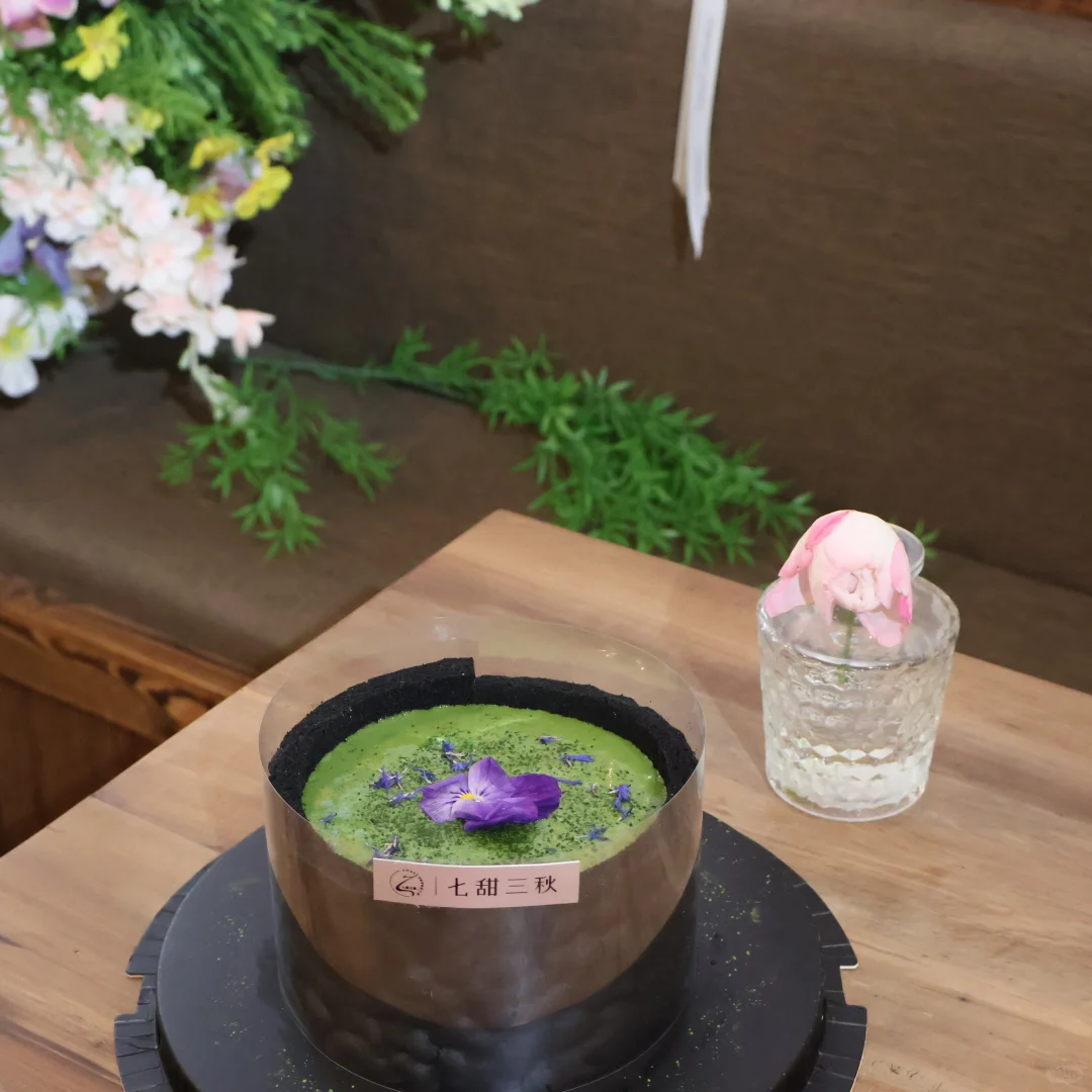 长沙这一口我是真的沦陷了