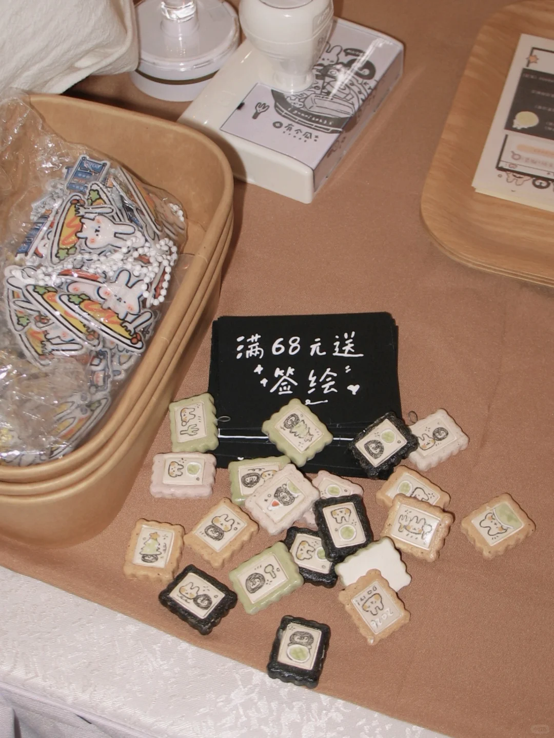 来长沙摆摊了！