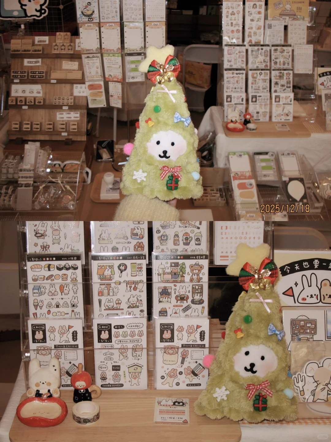 来长沙摆摊了！