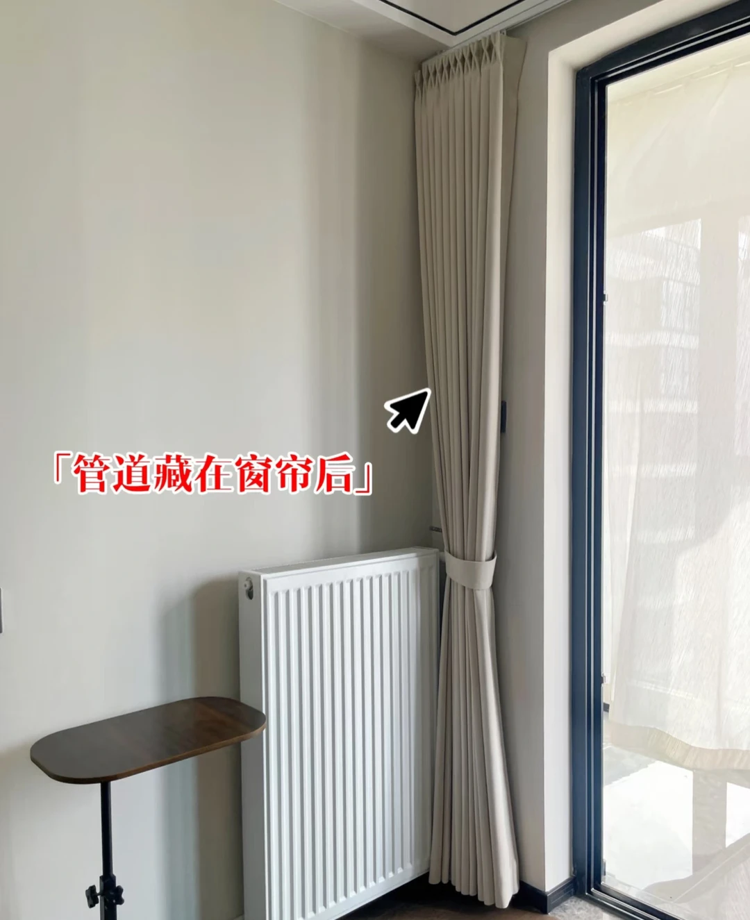 精装房加装了暖气片🏠长沙冬天不再挨冻