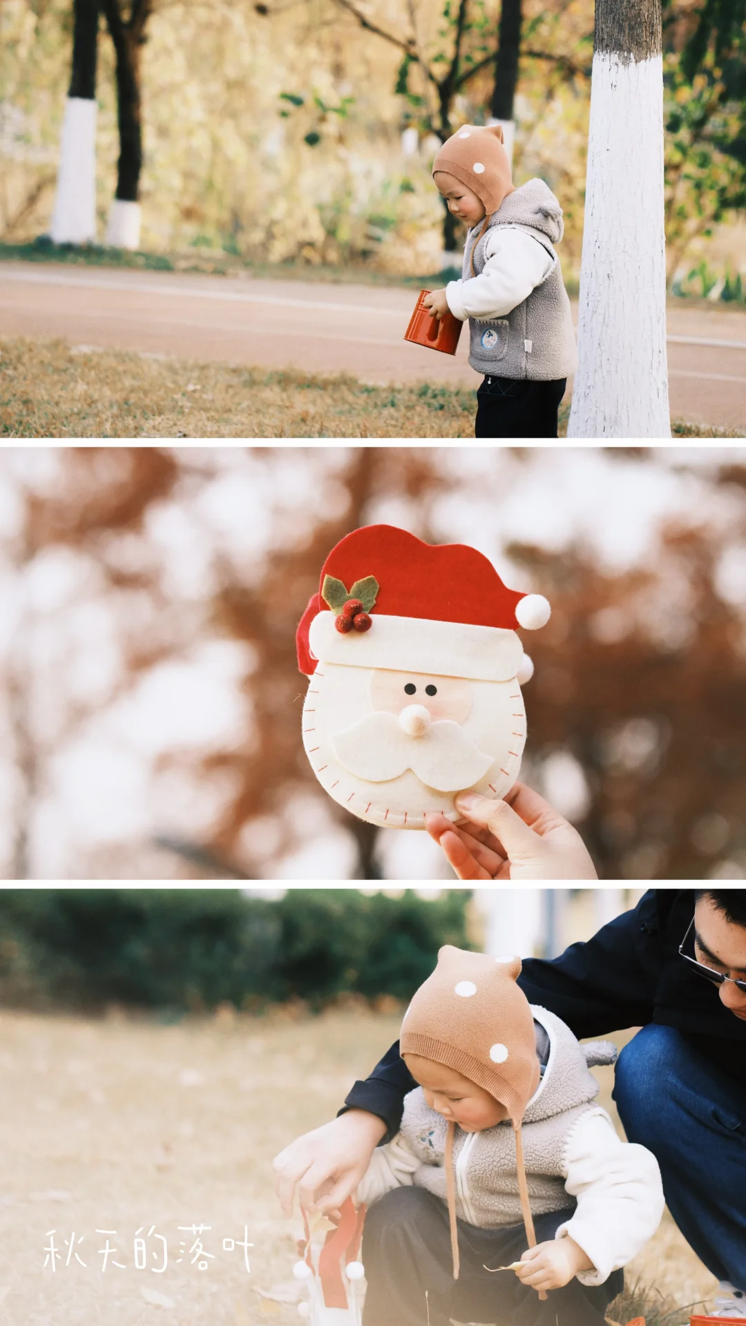 长沙约拍｜冬天的亲子照太好拍啦！