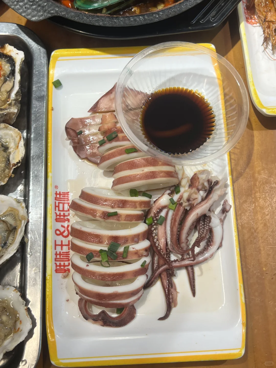 长沙聚餐就爱这家海鲜烧烤！