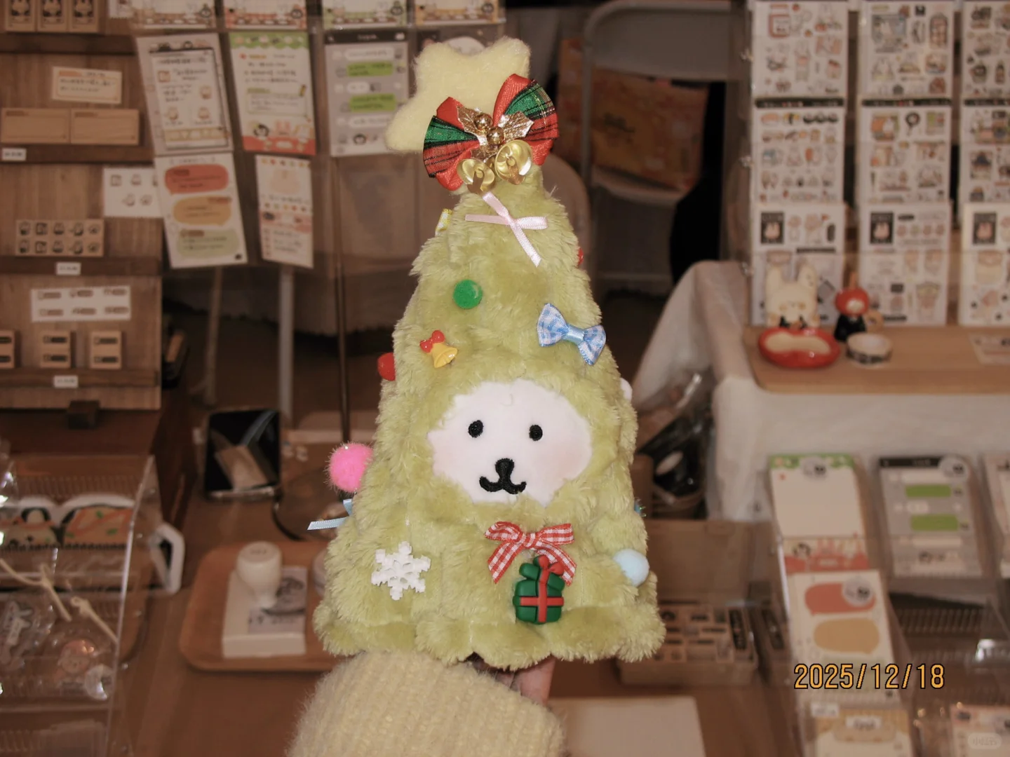 来长沙摆摊了！