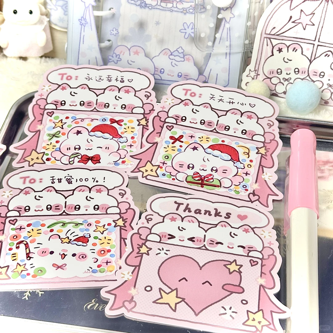 长沙太阳手帐节！窝窝来啦！😋