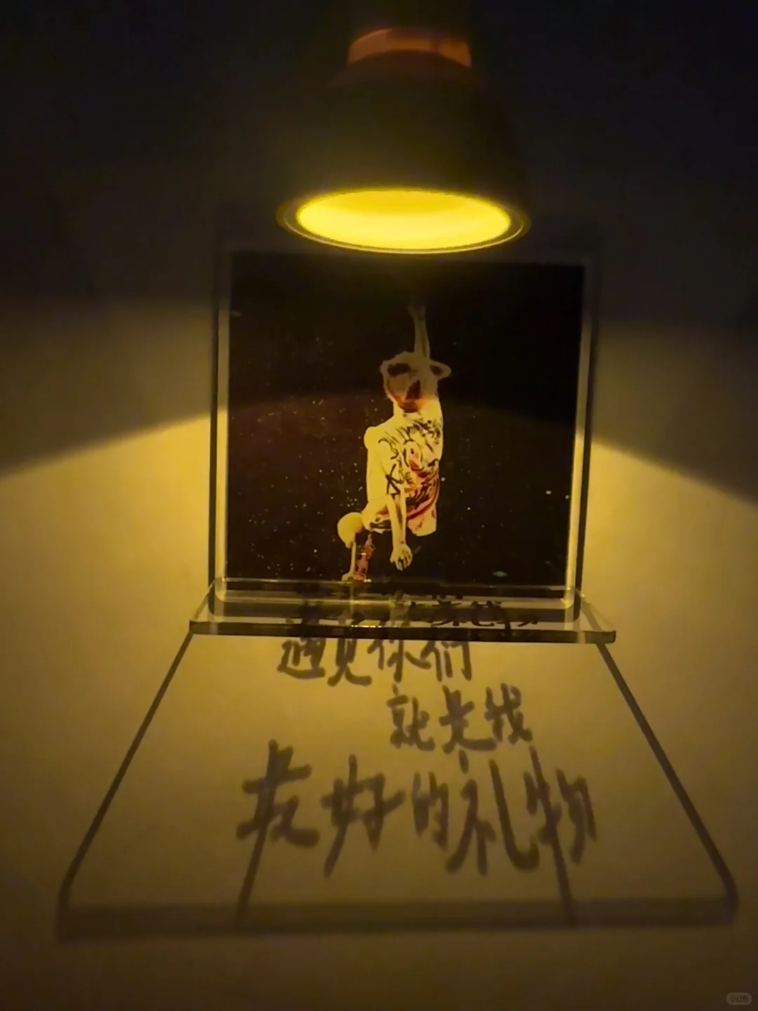 长沙12.21物料还有老师互换吗