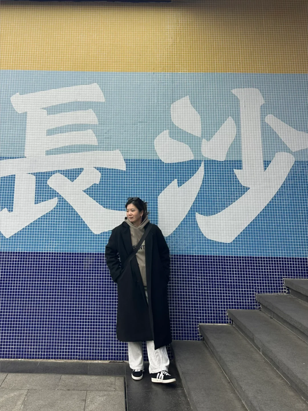 长沙｜原来这几条街都是一条路上的