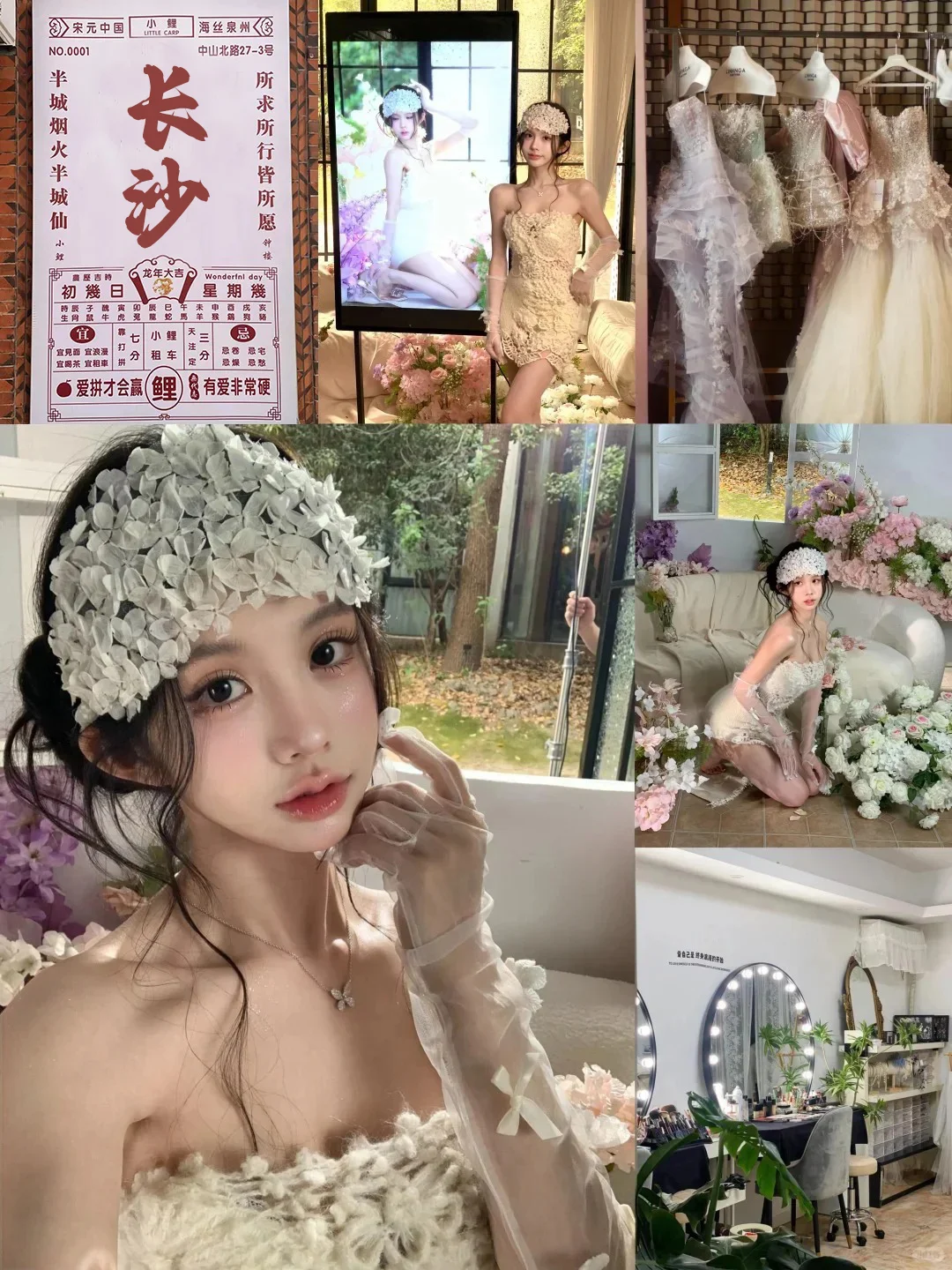 长沙！华美欧！3.8折💸💸拍人生写真