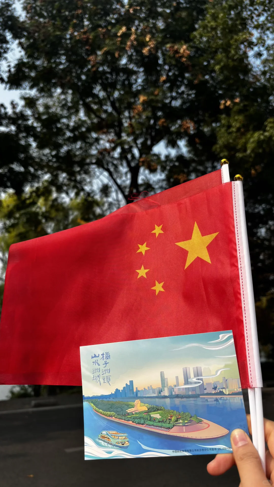 长沙3天2晚自由行攻略｜人均800抄作业