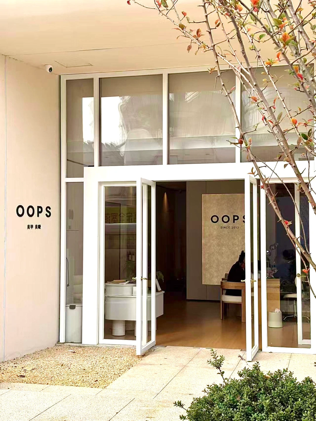 长沙的圣诞氛围也太浓了吧