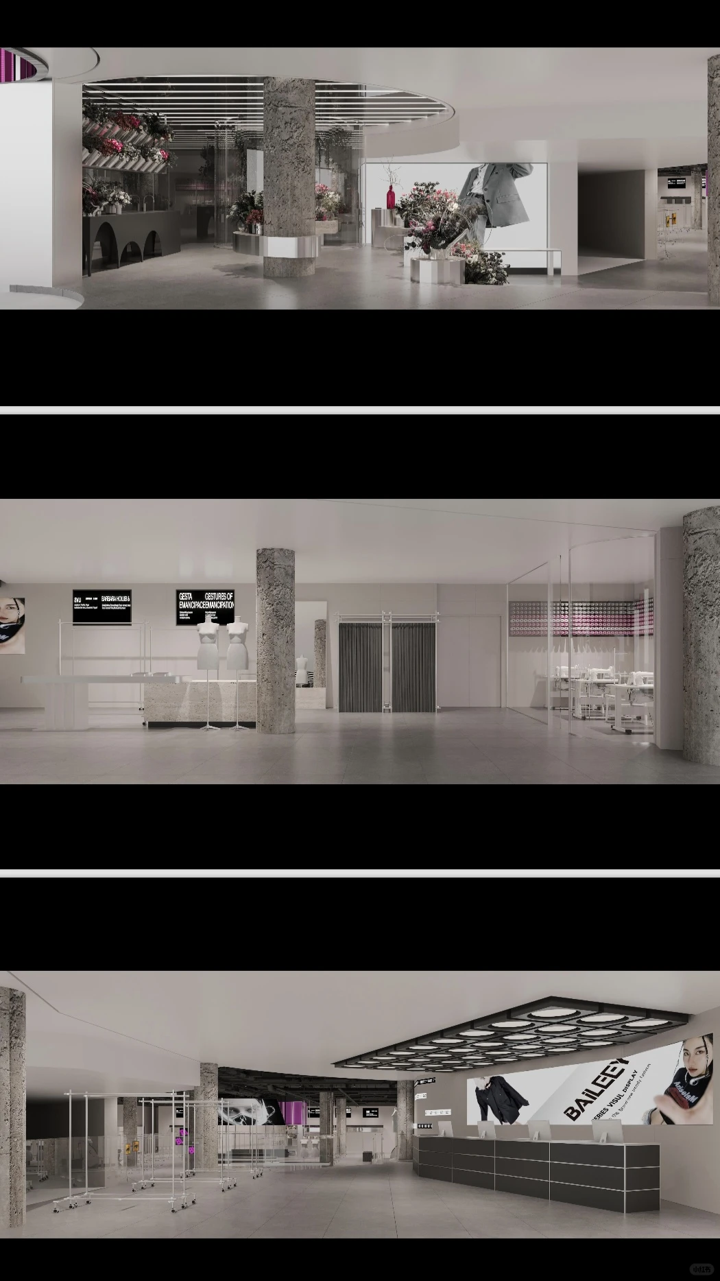 长沙1200平服装空间招聘开启！！