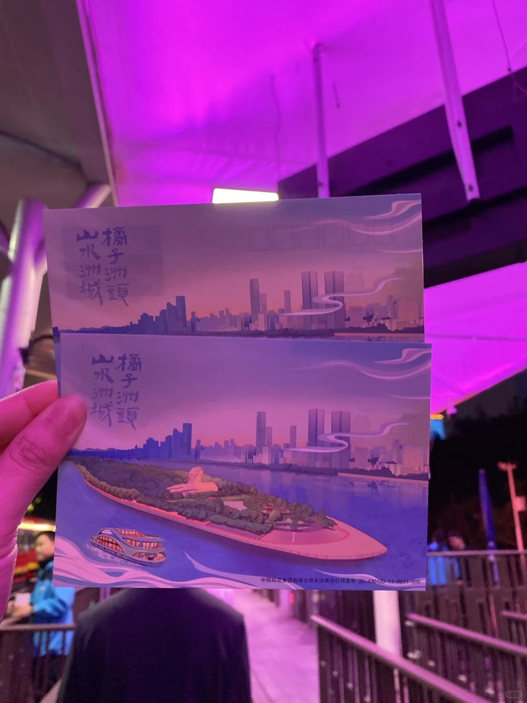 长沙三天两晚旅游攻略（懒人版）