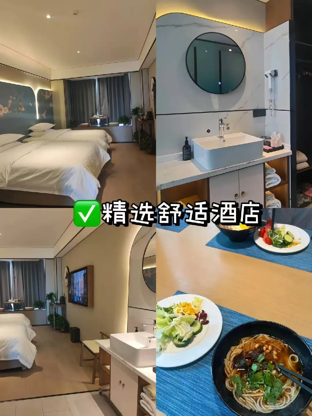 人均1000+！张家界5天4晚吃住游行全搞定