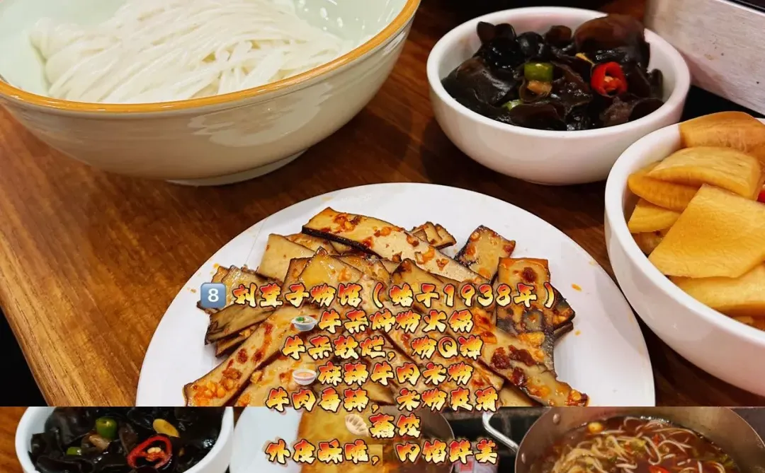 来张家界四次后！我想说。。。😅