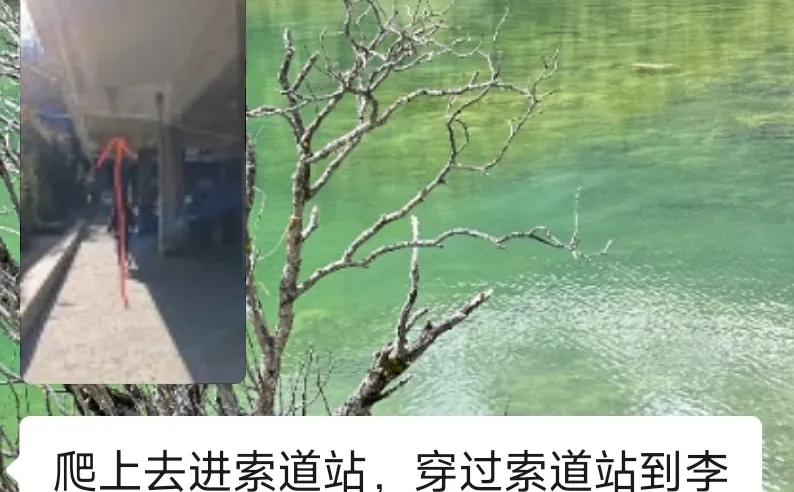 在张家界，我走到哪儿他都知道。