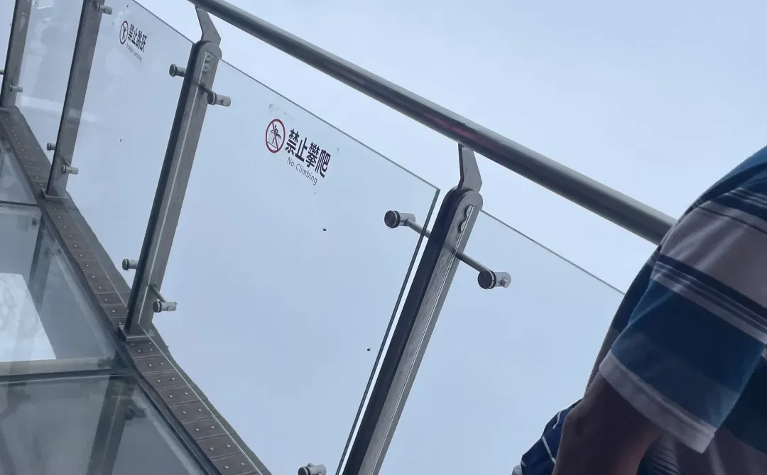 打卡张家界天门山