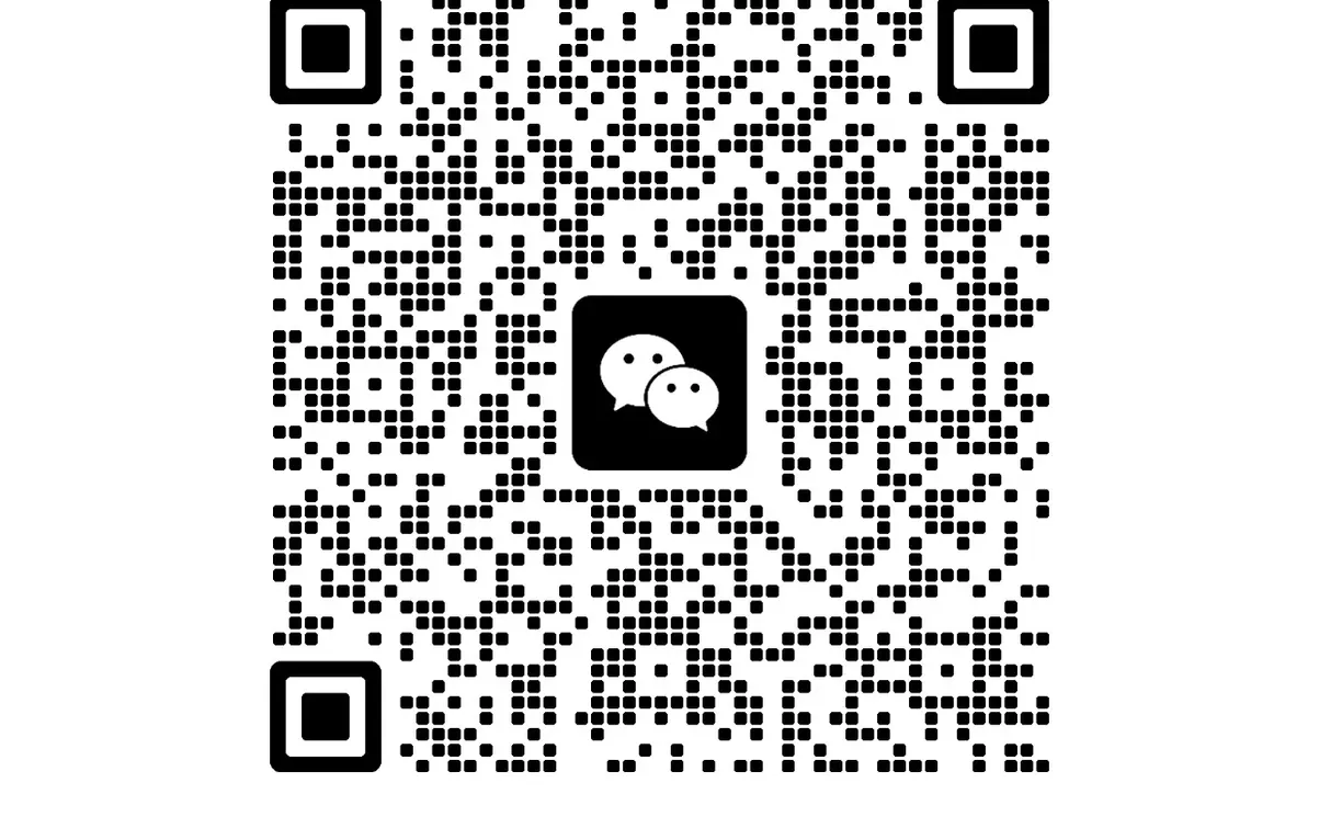 张家界找搭子一起嗨✨