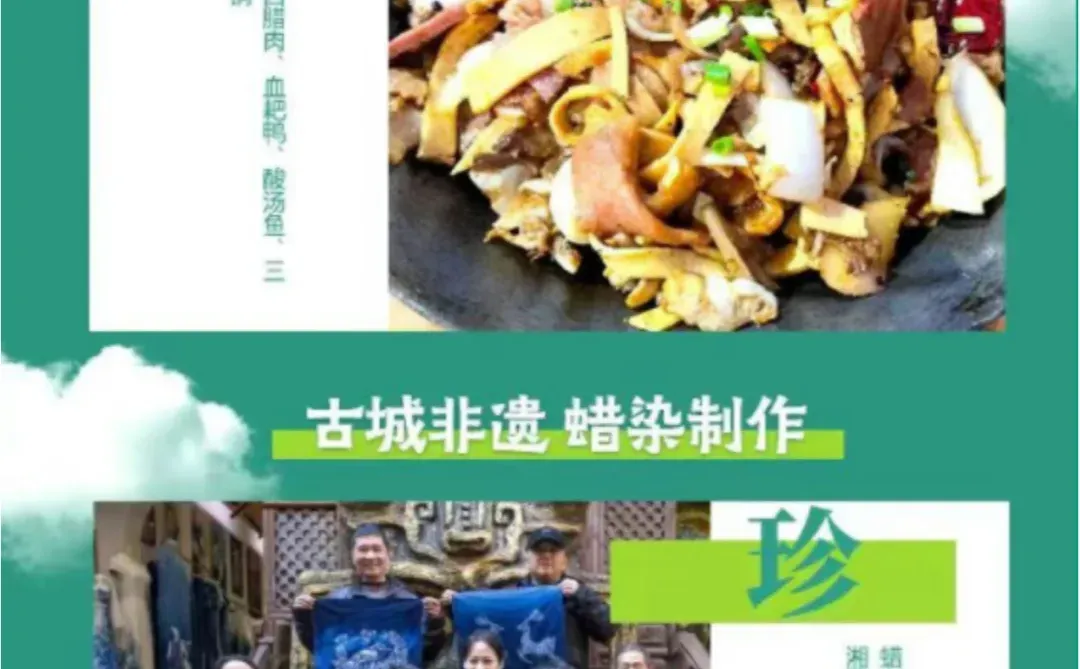 张家界：仙境之旅，等你探秘