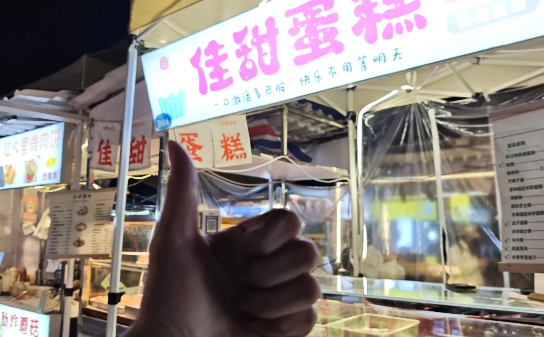 张家界 | 圣诞限定🎄