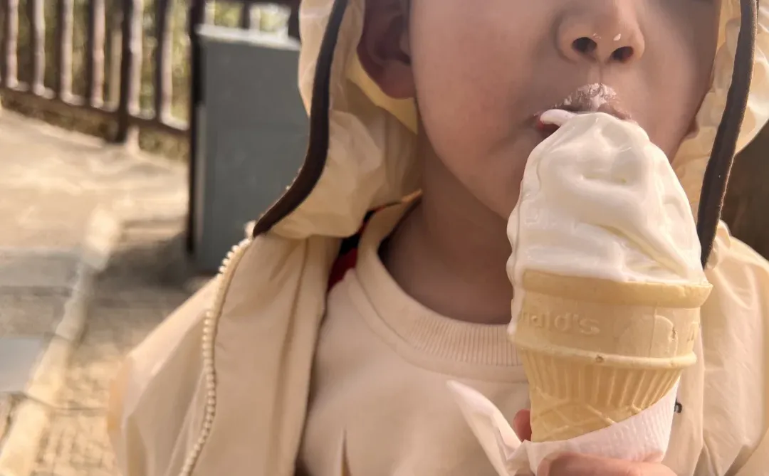 今天在张家界喝燕麦拿铁