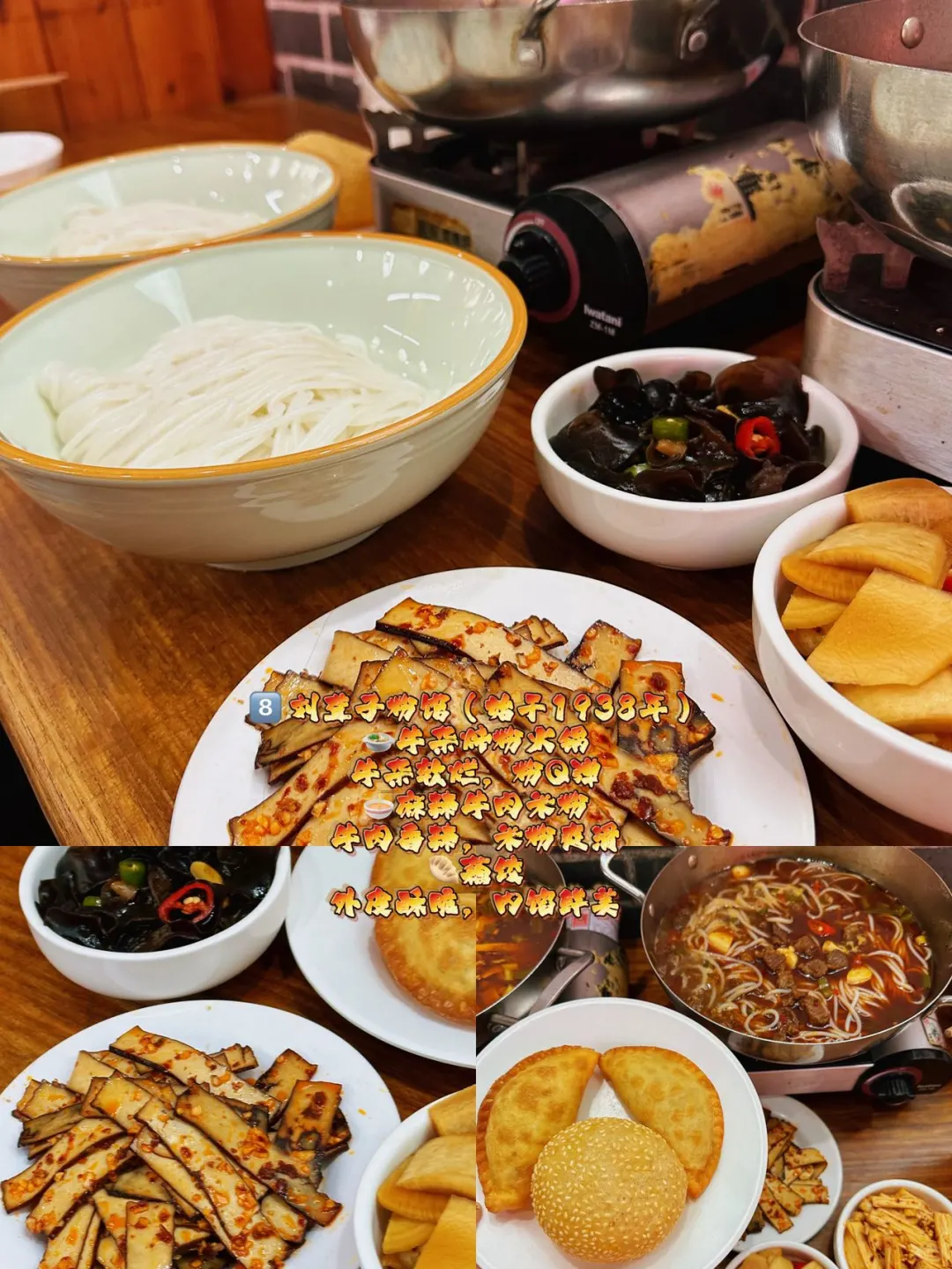 来张家界四次后！我想说。。。😅