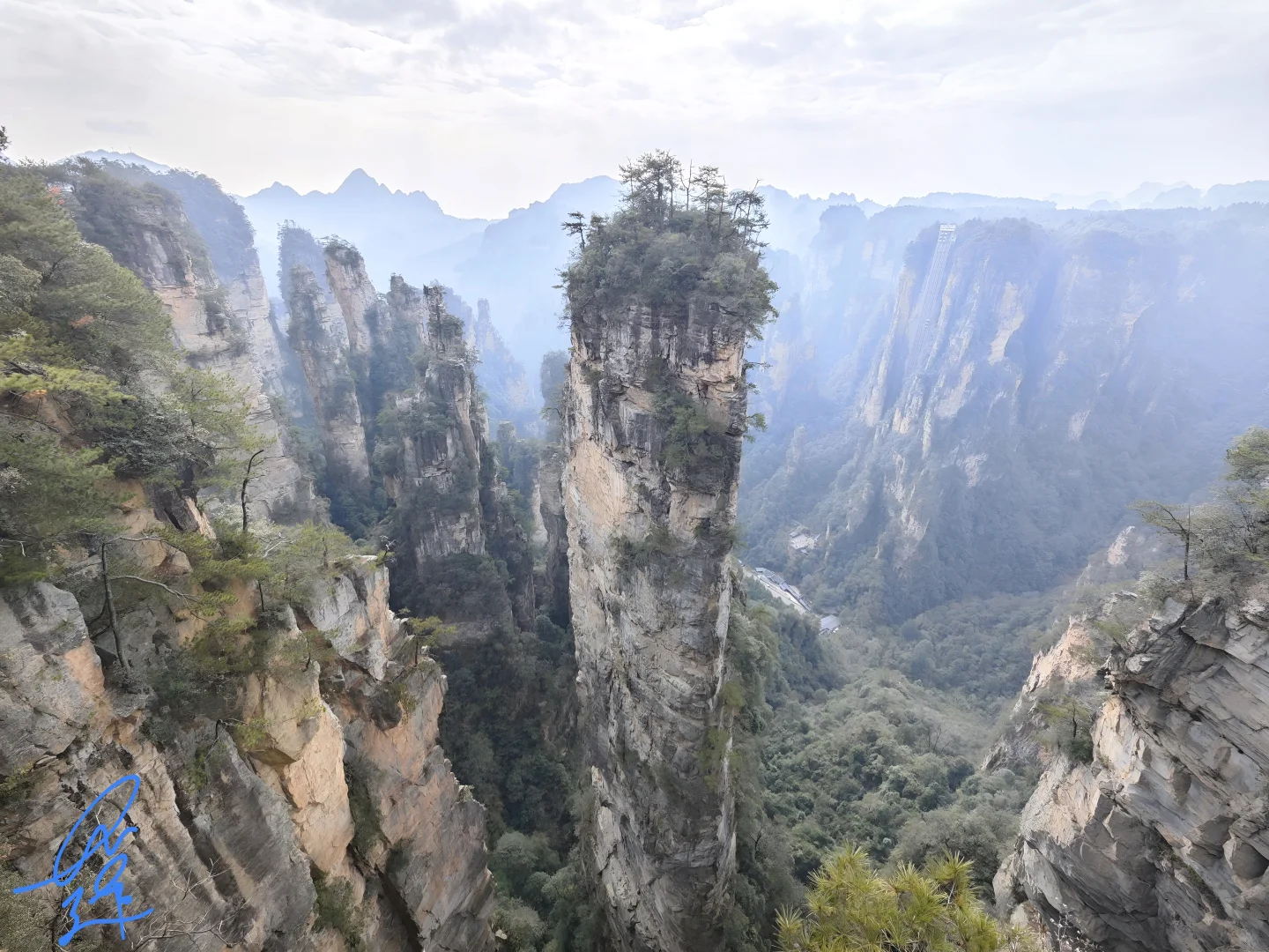 《九转重莲-邂逅张家界》