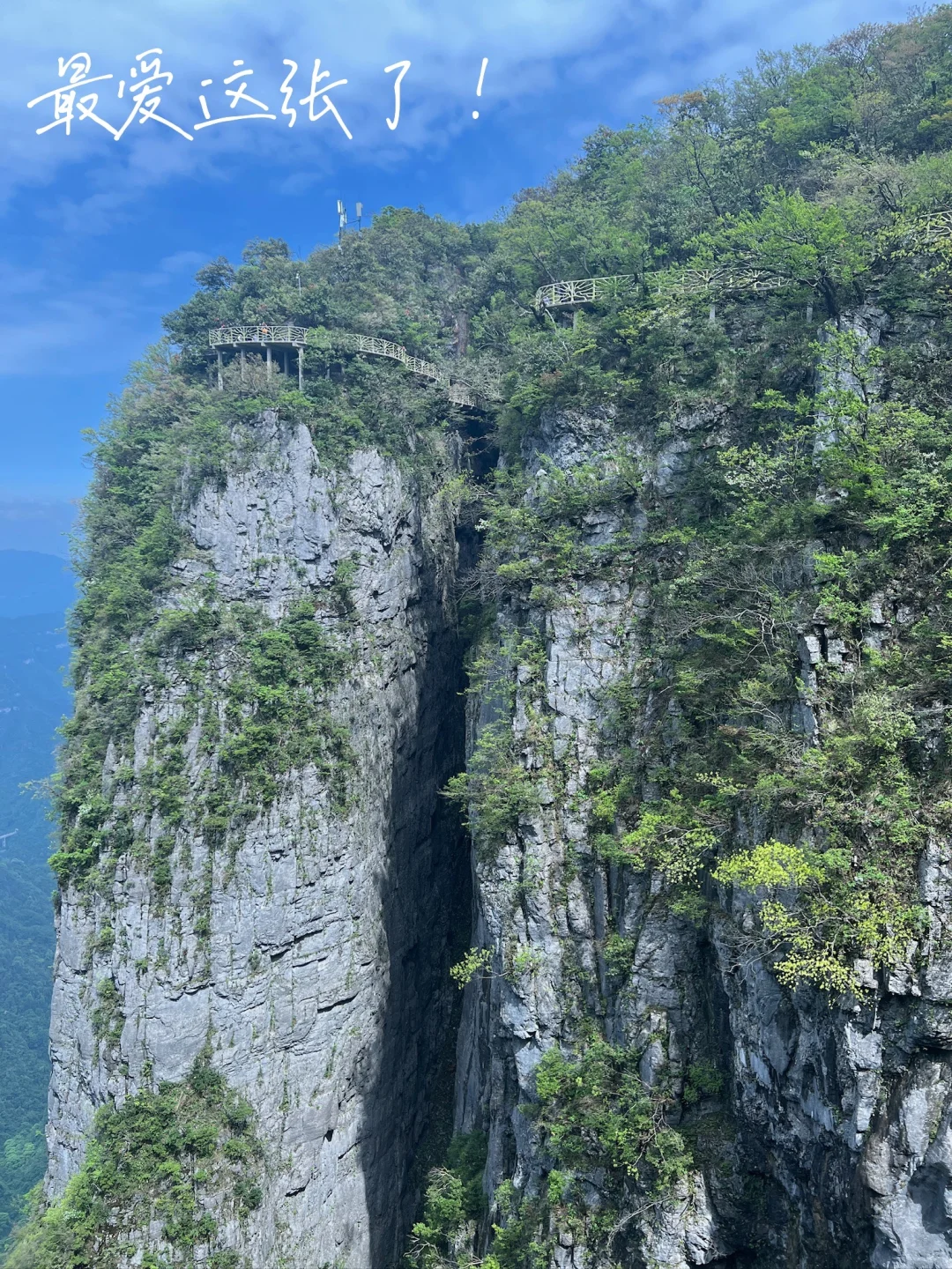 📍张家界｜天门山半日游路线⛰️省力又出片！
