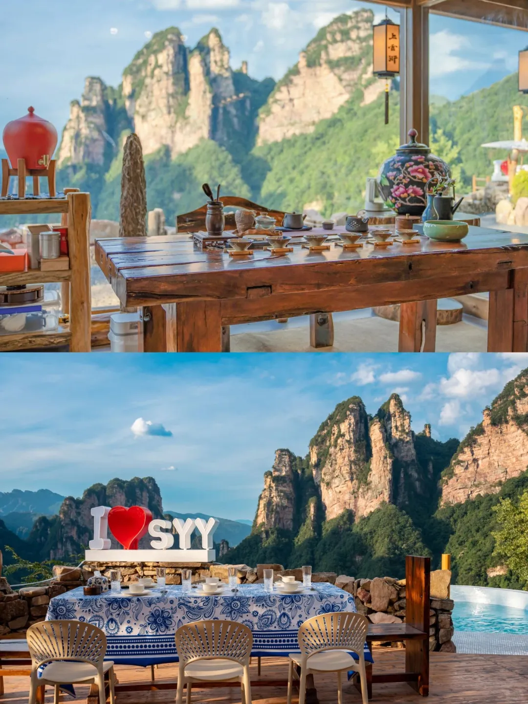 去张家界国家森林公园玩❗结果被坑了一两万