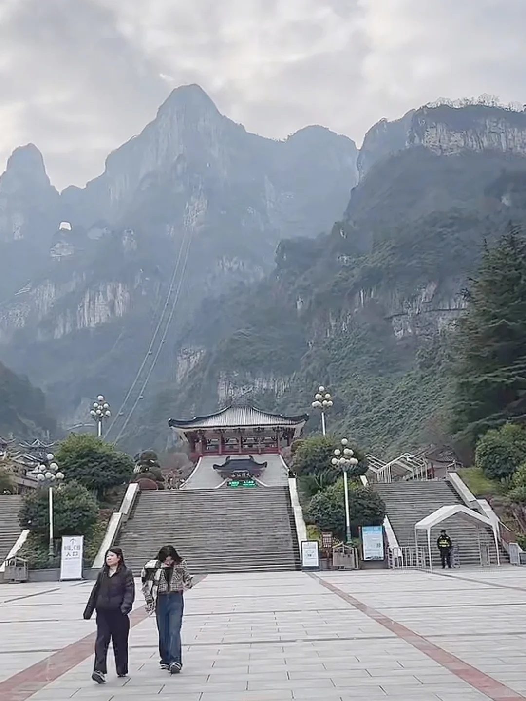张家界天气实况🌤天门山12月16日·上午·晴