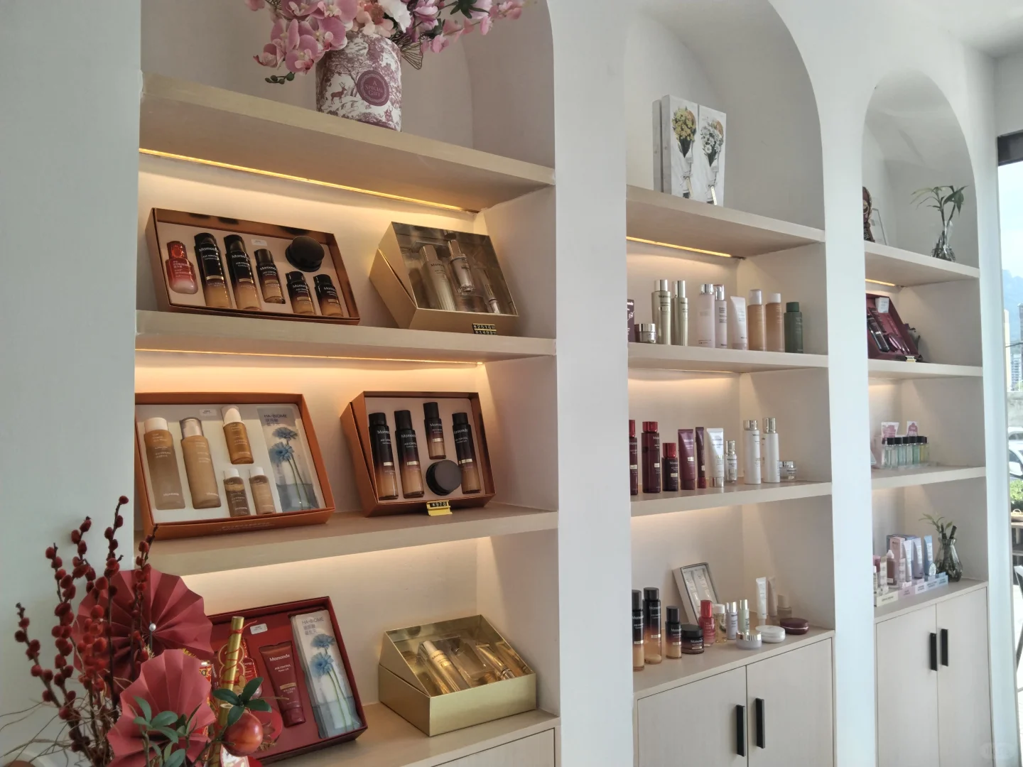 张家界市区14年的美妆店