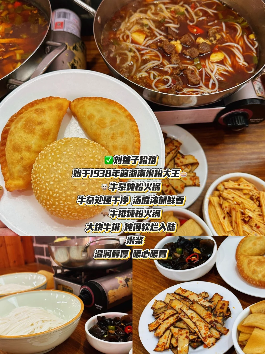 第一次来张家界的⛰️可以直接收藏这篇。。