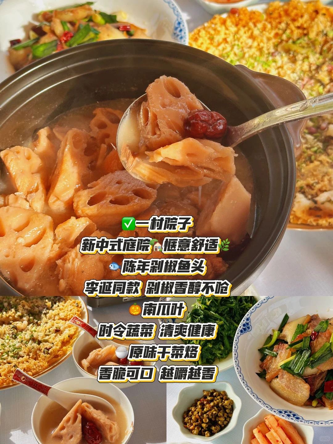 第一次来张家界的⛰️可以直接收藏这篇。。