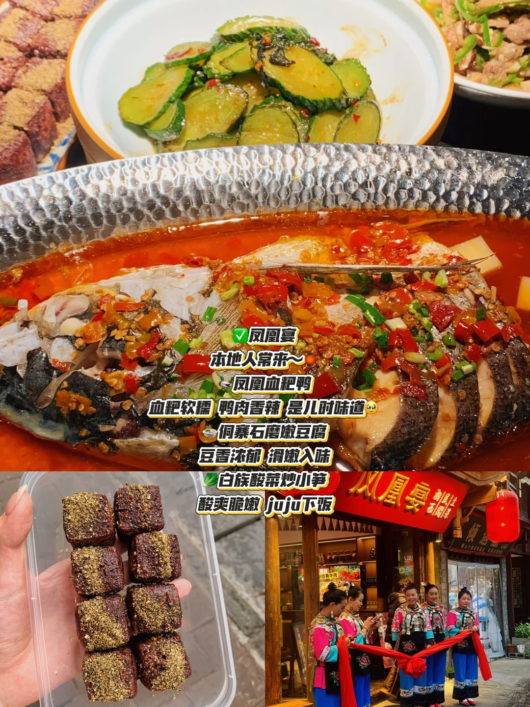 第一次来张家界的⛰️可以直接收藏这篇。。