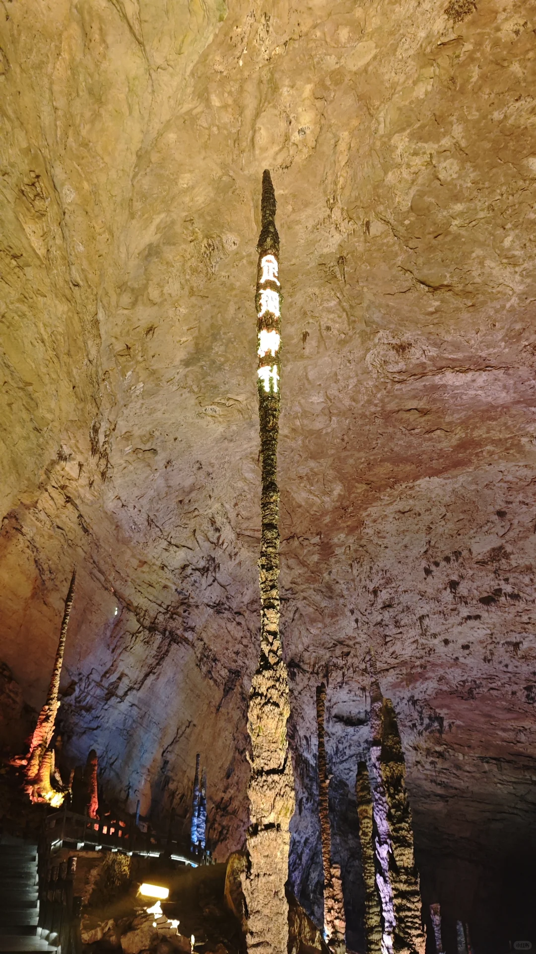 张家界旅游攻略