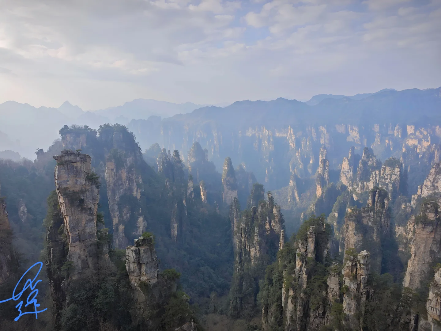 《九转重莲-邂逅张家界》