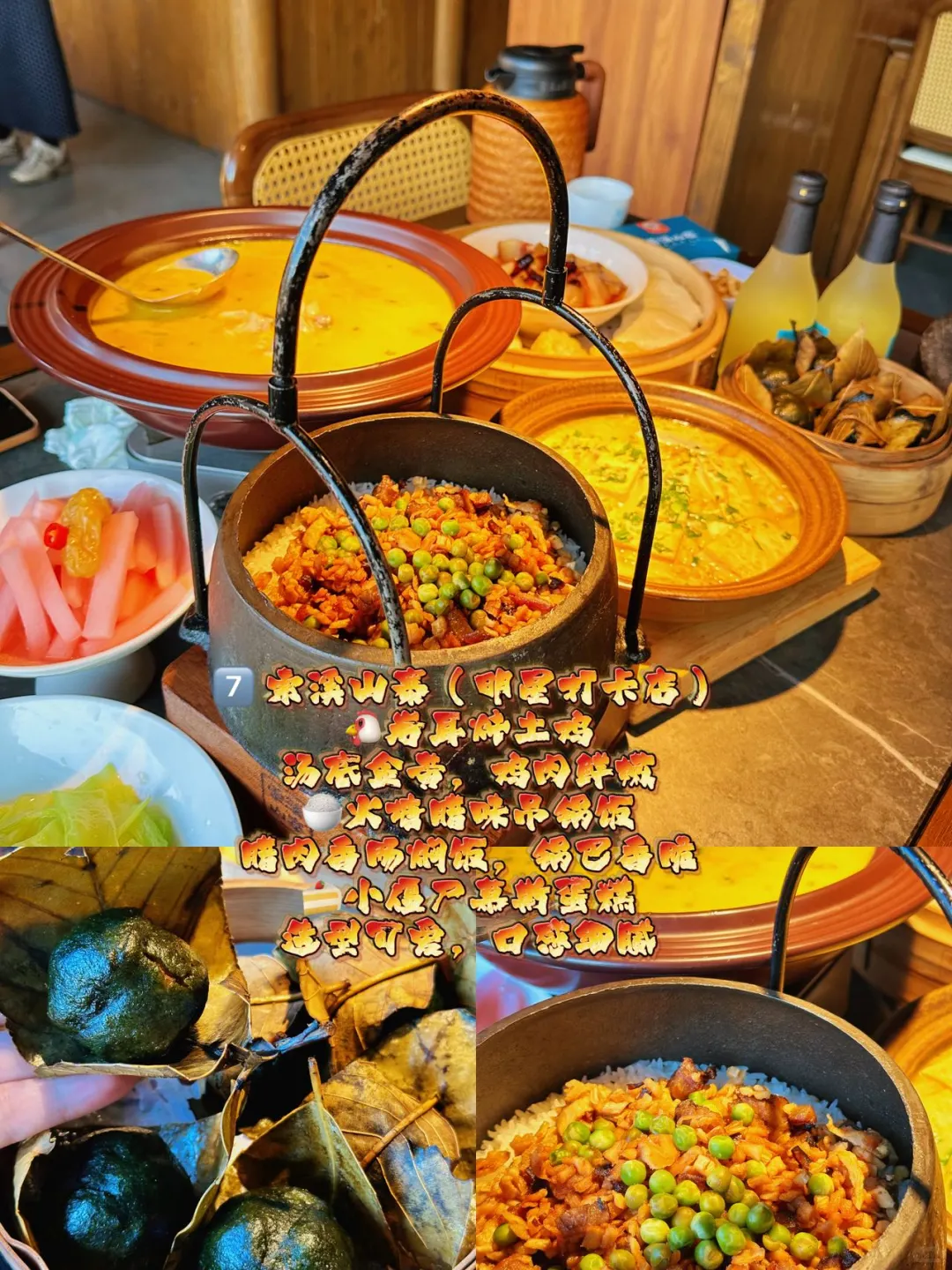 来张家界四次后！我想说。。。😅