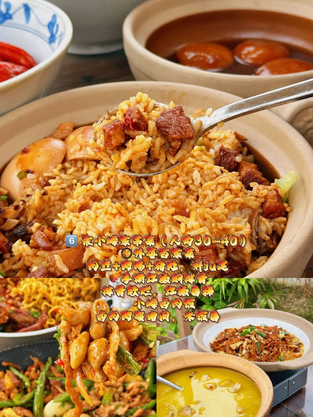 来张家界四次后！我想说。。。😅