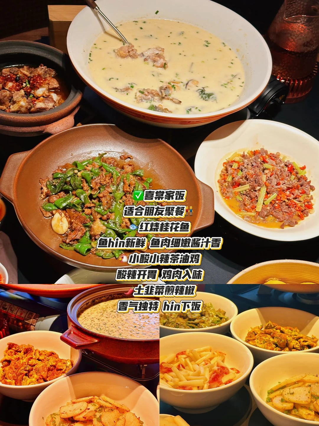 第一次来张家界的⛰️可以直接收藏这篇。。