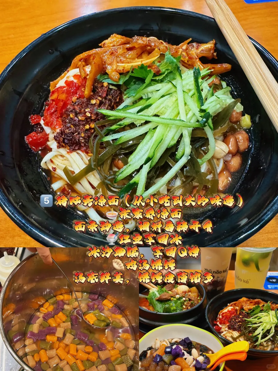 来张家界四次后！我想说。。。😅