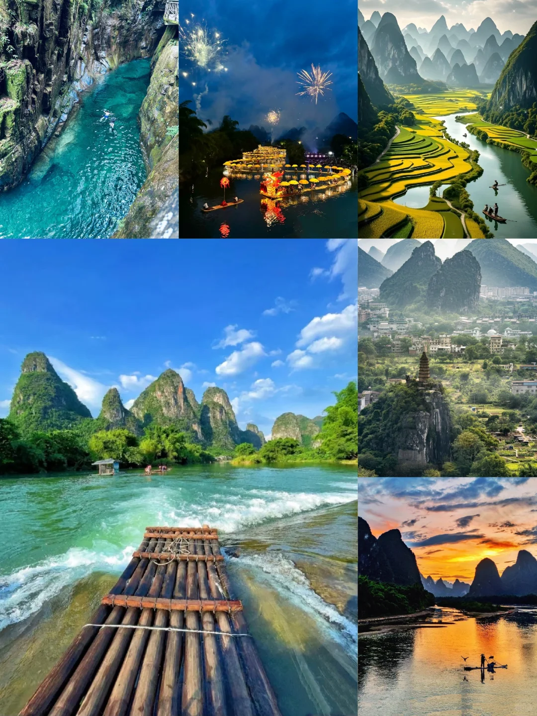 带爸妈去旅行被夸了一年！5天4晚山水休闲团