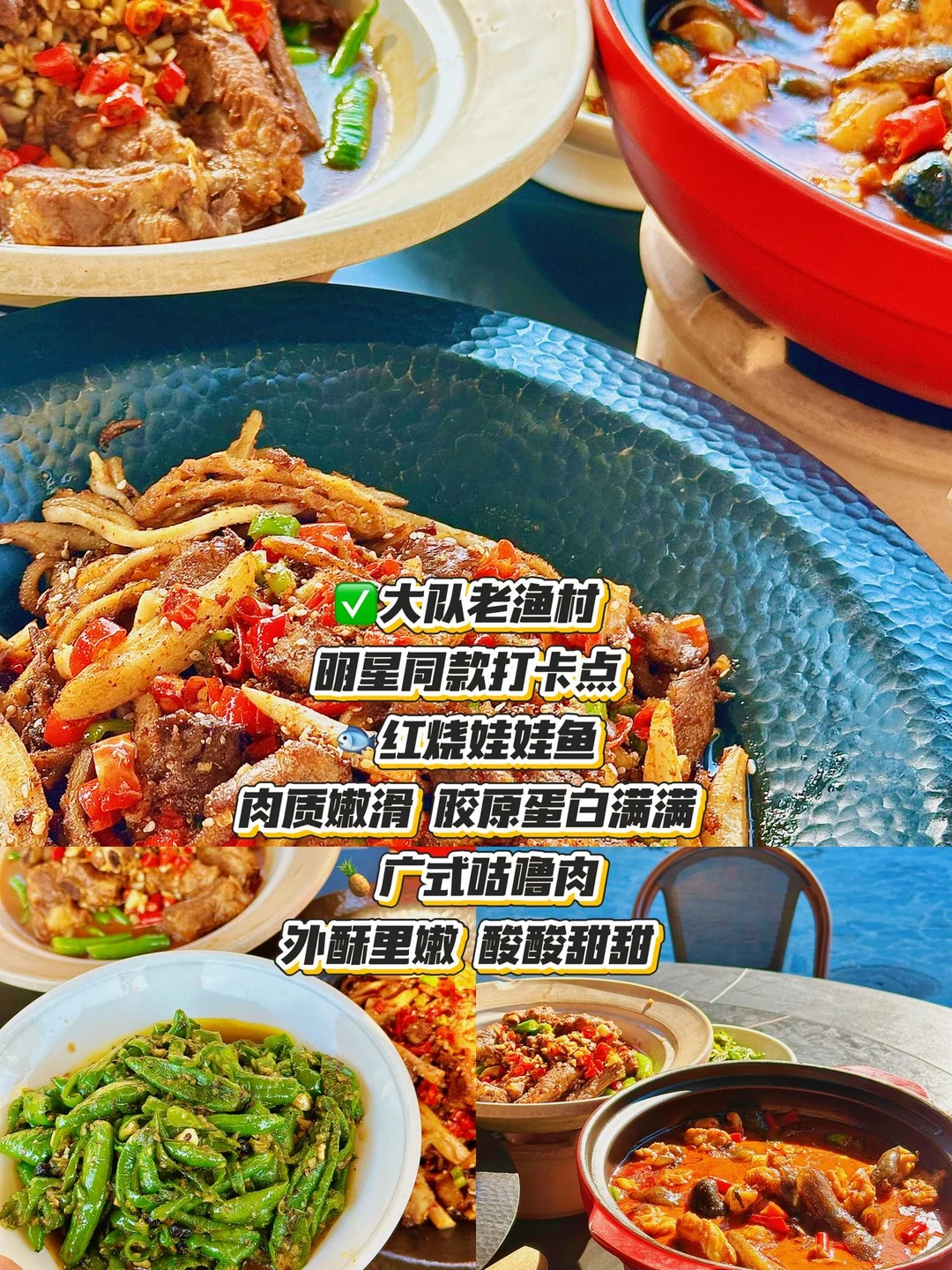 第一次来张家界的⛰️可以直接收藏这篇。。